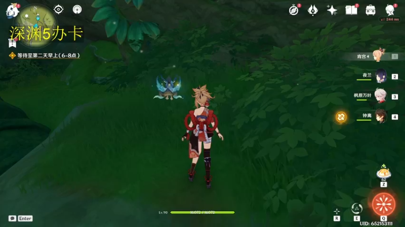 【2022-10-19 05点场】刻晴天下第一优雅：你听过最温柔的话是什么？