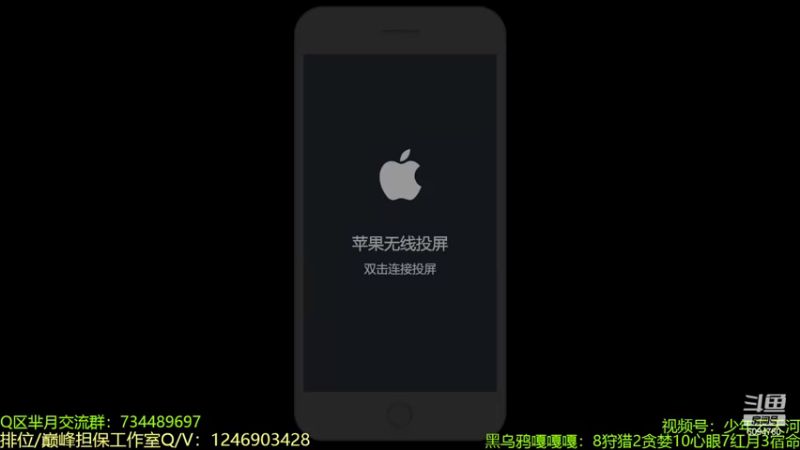 【2022-10-19 12点场】青鸾少年云天河：26老将冲刺露娜小国标~