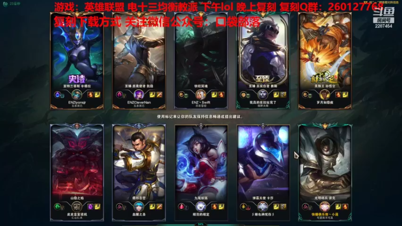 【2022-10-15 13点场】淼小晟：小晟：宝 天冷了多穿点