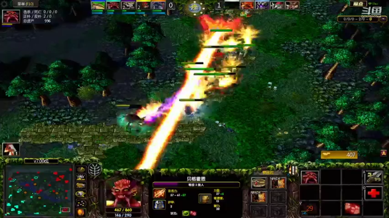 m123的精彩时刻221014c_dota145