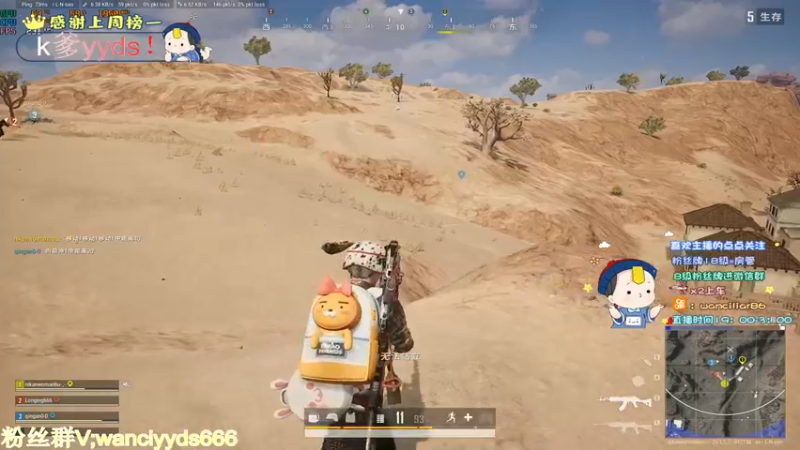 【2022-10-18 23点场】晚辞77：【晚辞-双倍】猛男车队叙穿绝地！