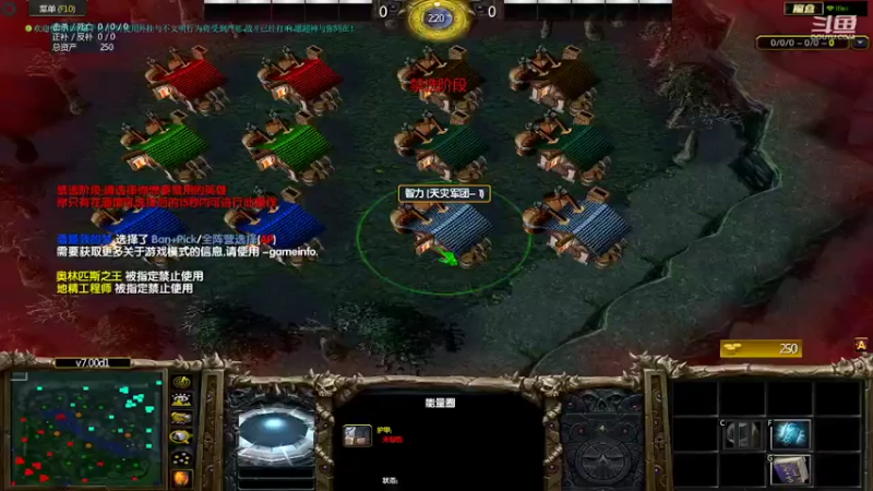 m123的精彩时刻221013e_dota141