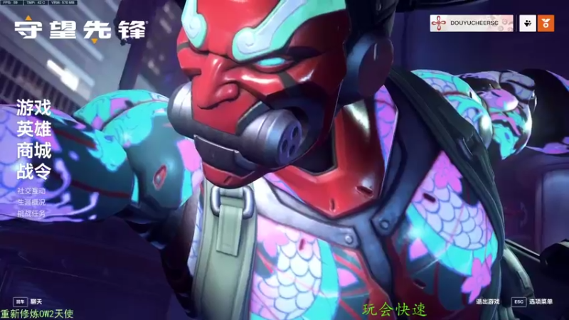 【2022-10-18 14点场】CheersC：单排天使玩家能上分吗