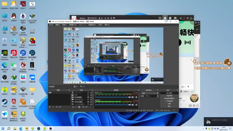 【2022-10-19 14点场】sakira丶hao：dota4+2顶级sorry