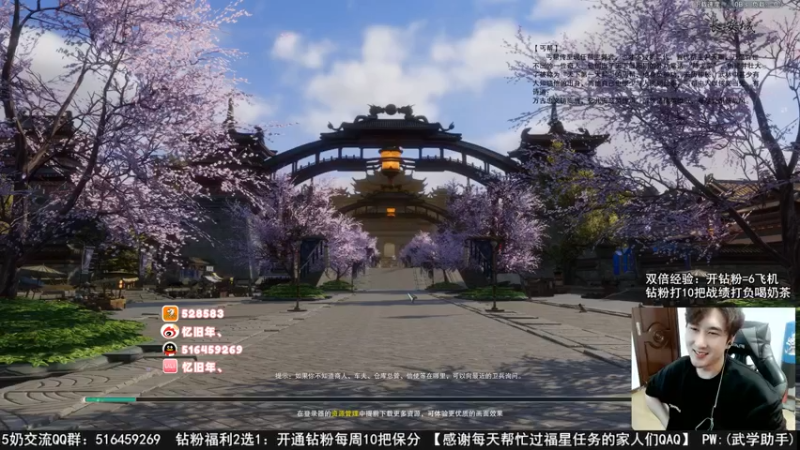 【2022-10-19 14点场】忆旧年丶：快乐带水友吃鸡乱杀~