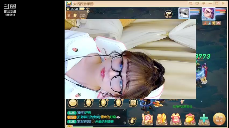 【2022-10-18 15点场】鹿呦呦yoyo：鹿呦呦是养猪大户呀