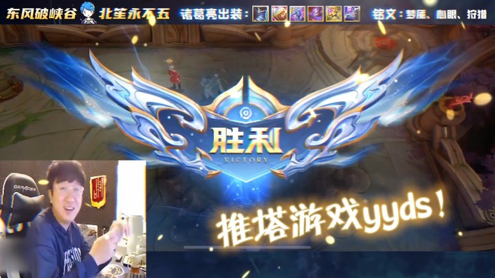 此刻我和孙策都是分奴！