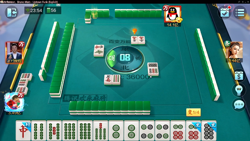 【欢乐麻将】靓旭的精彩时刻 20221019 23点场