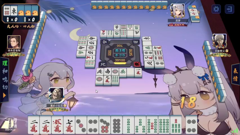 【2022-10-18 22点场】小红豆阿：下午冲魂天，晚上冲皇一！