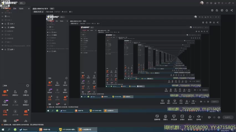 【2022-10-15 12点场】无智的旋律：星露谷萌新炸矿教学