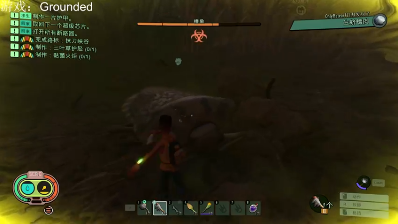 【2022-10-14 15点场】游之鱼yzy：等逆水寒手游先玩会别的