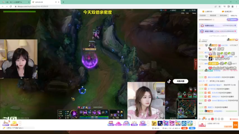 【2022-10-19 02点场】板板OwO：【板板】小眉笔