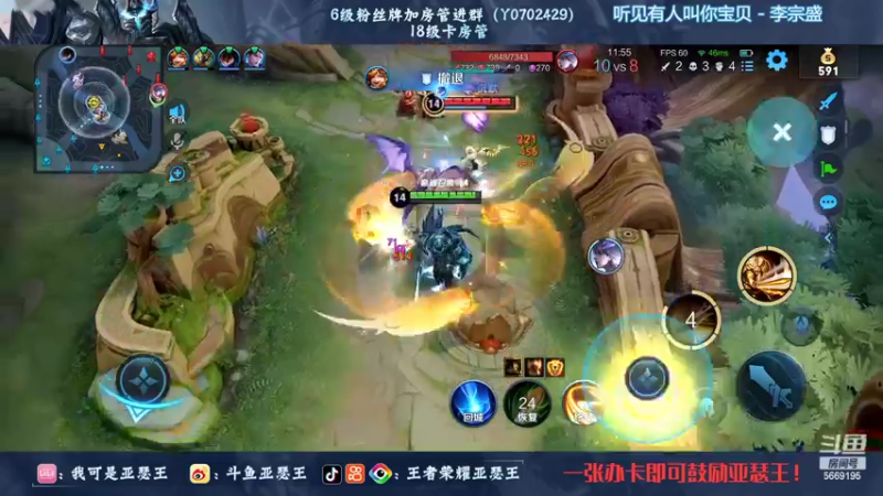 【2022-10-18 19点场】亚瑟王丶Z：巅峰赛2004开冲！认真上分！！