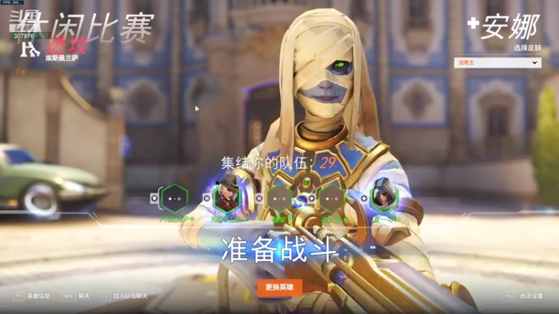 【2022-10-18 23点场】夏一可死毒舌_：阿喵：猛男战，发育中！