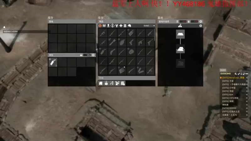 【2022-10-10 23点场】丶子魂魄兮为鬼雄：雄：散兵坑！