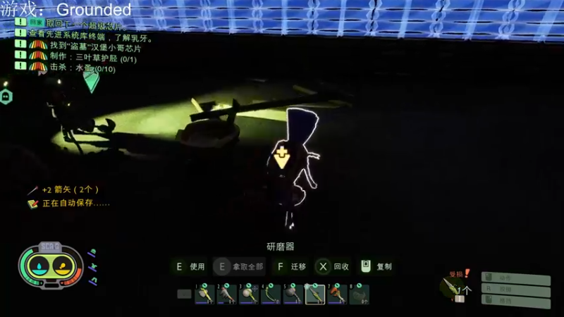 【2022-10-12 18点场】游之鱼yzy：等逆水寒手游先玩会别的