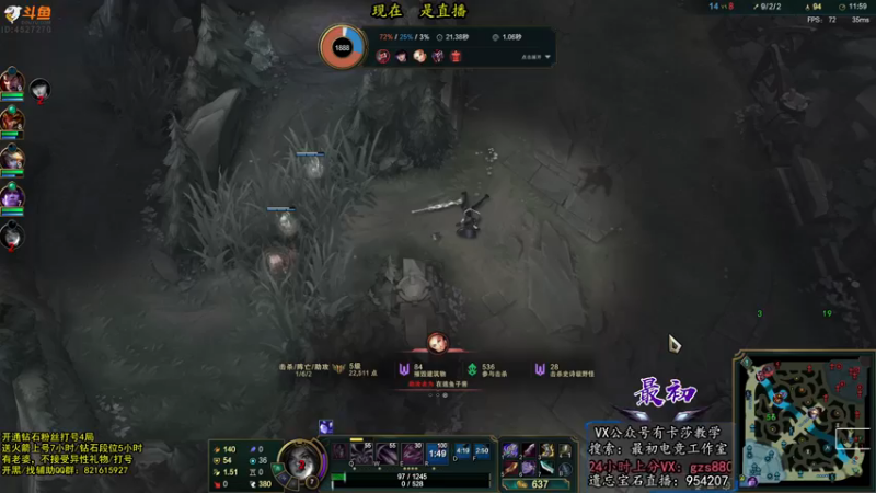 【2022-10-19 12点场】最初卡莎：第一卡莎：特效卡莎