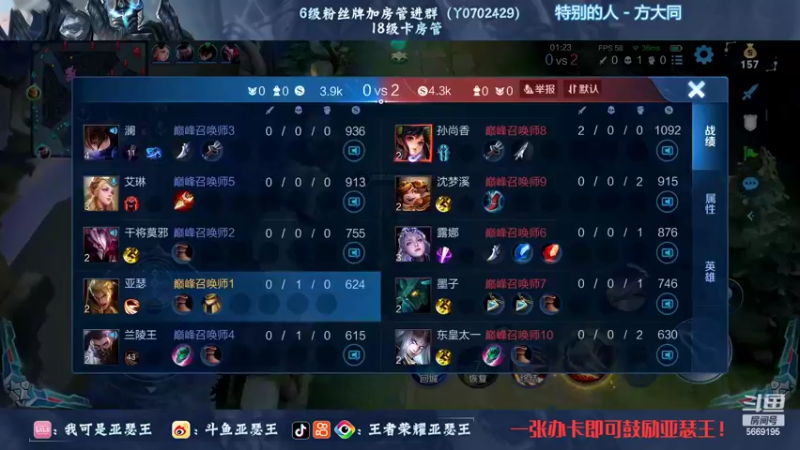 【2022-10-19 17点场】亚瑟王丶Z：巅峰赛2101开冲！认真上分！！