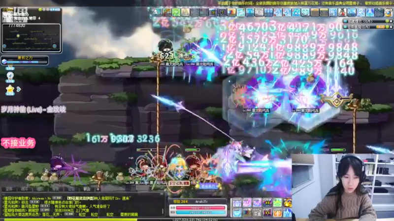 【2022-10-19 02点场】可青cola：【可青】繁花森林活动9.7-10.18