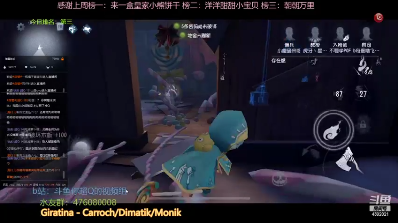 【2022-10-14 13点场】你超Q的：下午看IVL，gr冲冲冲