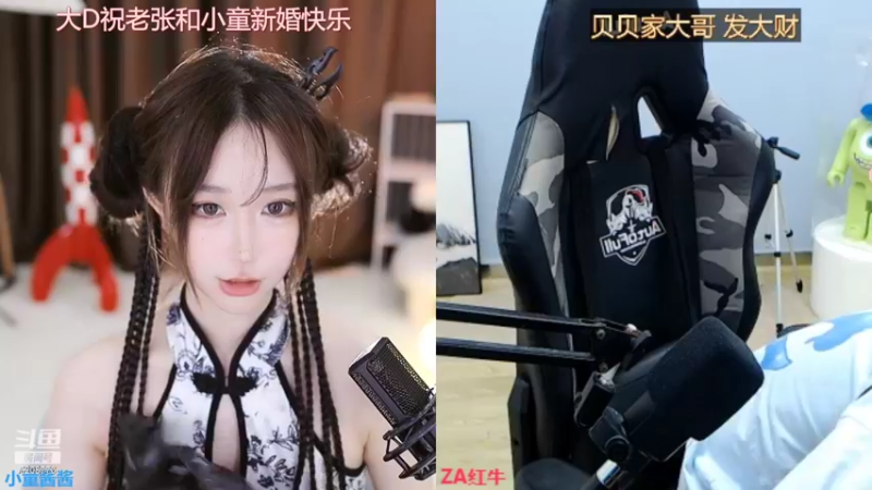 【2022-10-19 04点场】小童酱酱：04武汉第一可爱等奇迹