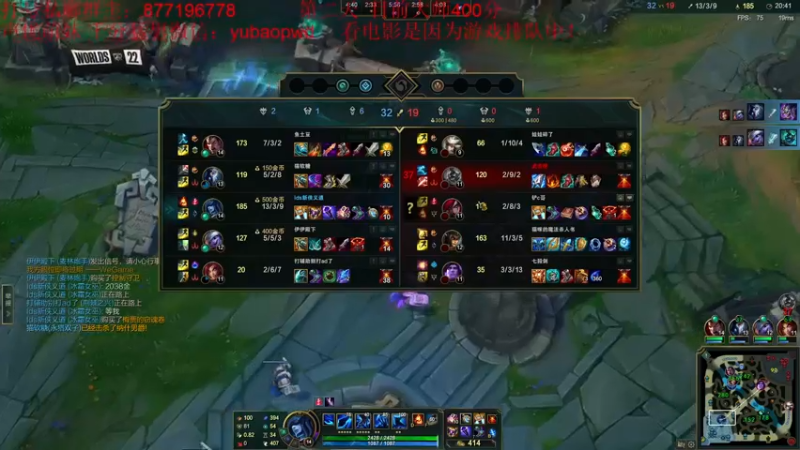 【2022-10-18 23点场】Night丶杀神风：挑战不可能 八天大师0上王者！