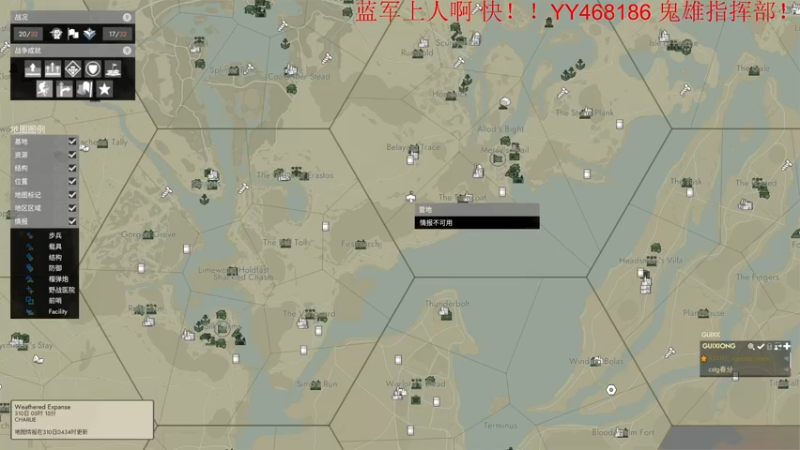 【2022-10-11 23点场】丶子魂魄兮为鬼雄：雄：不免战了！