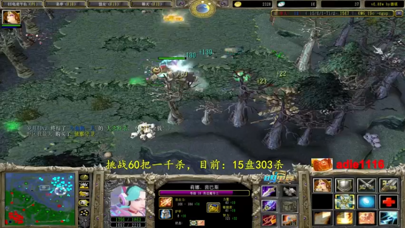 【2022-10-19 17点场】Dota小蝴蝶：挑战不花钱赛季单排60把一千杀！