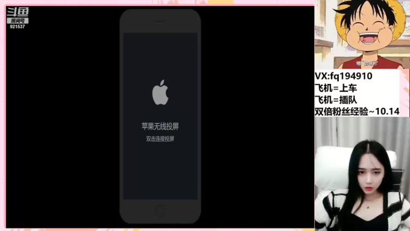 【2022-10-18 22点场】番茄1949丶：3万场赵云小姐姐带粉