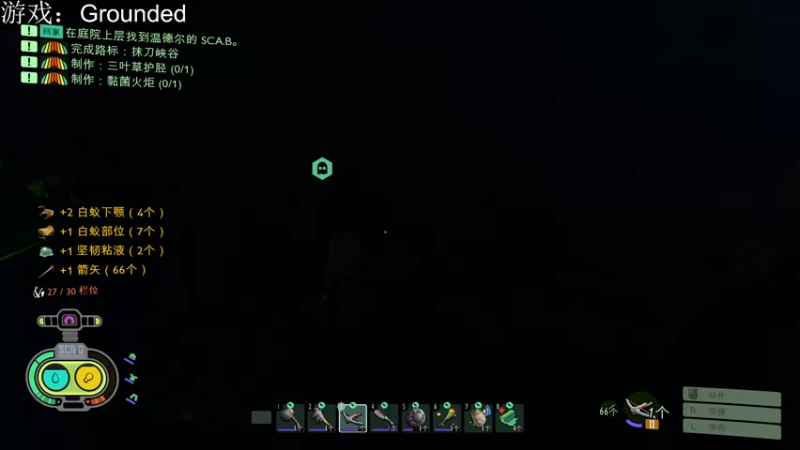 【2022-10-15 17点场】游之鱼yzy：等逆水寒手游先玩会别的