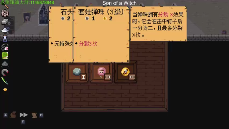 【2022-10-19 03点场】帅帅的老翔翔：你们最喜欢滴时尚 经典小游戏！