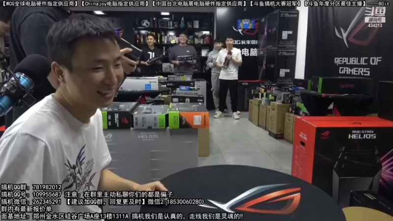 【2022-10-19 04点场】80it电脑网：郑州80it：双11电脑活动开启