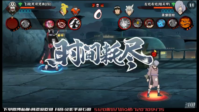 【2022-10-19 14点场】爱吃鱼的石原：石原：来咯来咯！