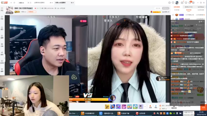 【2022-10-18 22点场】主播阿郎：大怨种土豆阿郎吉吉