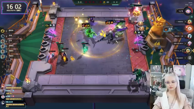 【2022-10-19 16点场】宝贝薇阿：薇：有点操作 但是不多~71825