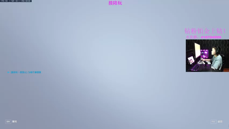 【2022-10-19 03点场】电竞之悲子廉：子廉：单排之神！