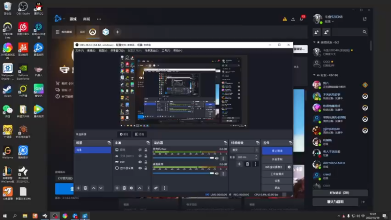 【2022-10-19 12点场】训练把场机器人：现在重装这么猛，这不来学一下？