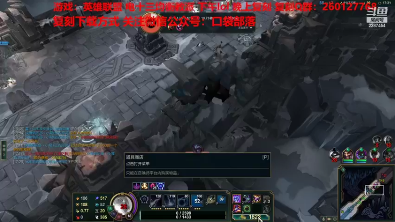 【2022-10-14 14点场】淼小晟：小晟：宝 天冷了多穿点