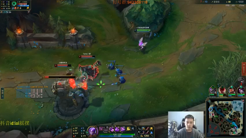 【2022-10-19 13点场】LOL丶摇摆：T0先攻鱼人教学已经悟了