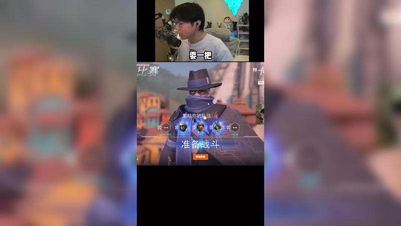 这个游戏好玩是好玩，就是有点费嗓子