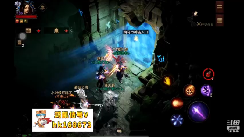 【2022-10-19 01点场】紫灵z：鲨鱼代播:庇护之地收人！
