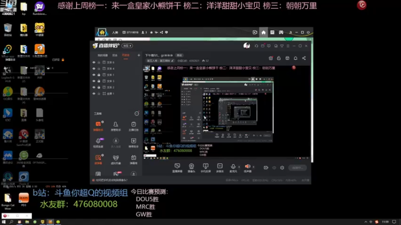【2022-10-16 11点场】你超Q的：今天有双倍，gr冲冲冲
