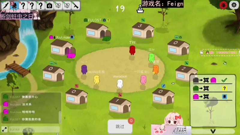 【2022-10-19 02点场】小琳达Linda：好开心啊又来加班了(ó﹏ò没头喔