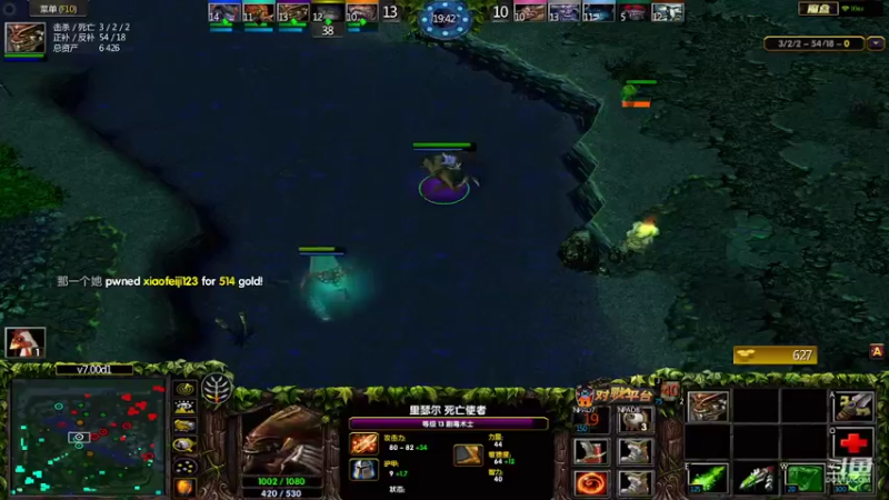 m123的精彩时刻221016b_dota148