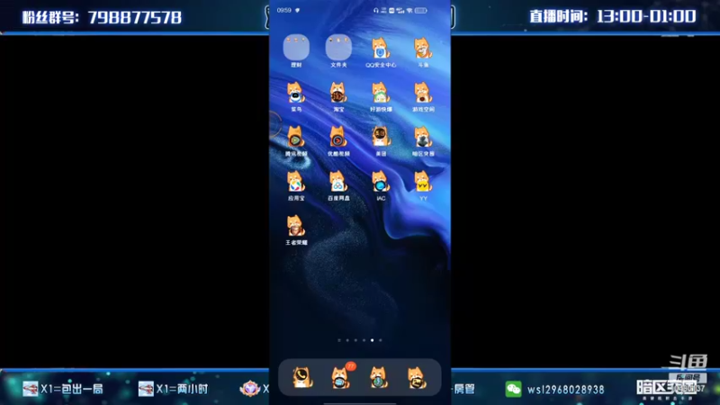 【2022-10-18 09点场】暗区突围严肃：v区办卡上车，一办一车