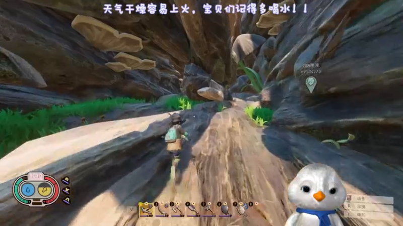 【2022-10-18 16点场】内只鹅：【小奶团】我也不想当憨憨啊