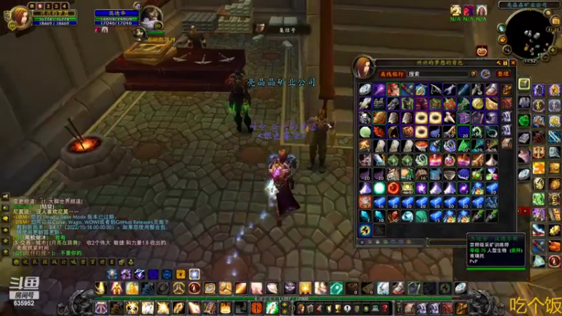 【2022-10-19 11点场】兴兴的梦想：火锤-万圣节十四日游635952