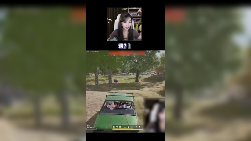 谁发明的土豆和姜丝一起炒的啊