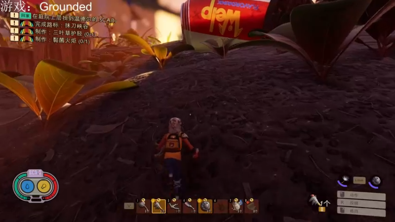 【2022-10-15 15点场】游之鱼yzy：等逆水寒手游先玩会别的