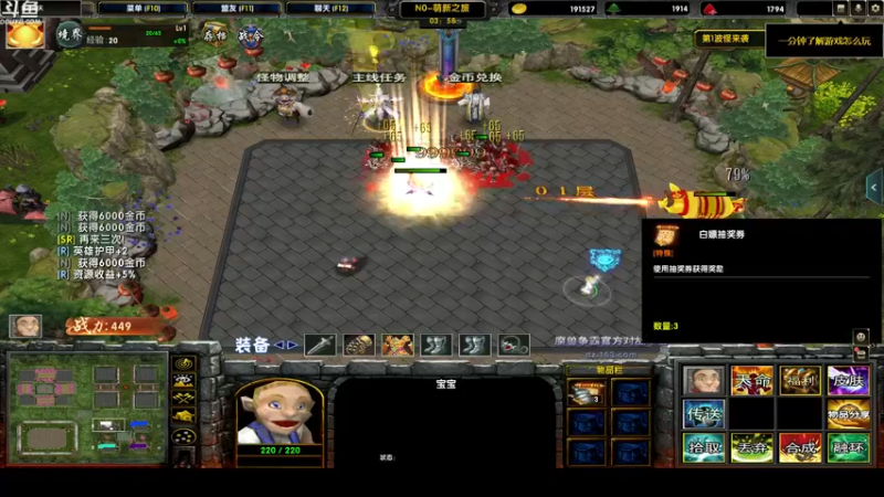 【2022-10-18 02点场】wenshen589：哪有这么容易倒下！